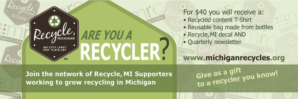 RMI Supporter Header